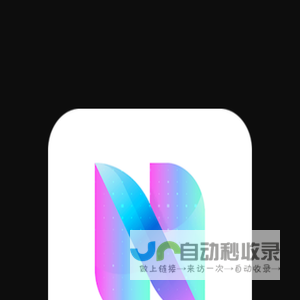 丝御圈
