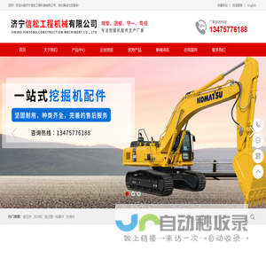 【快手短视频App】快手，拥抱每一种生活