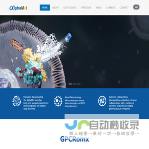AlphaMol-Alpha Molecular Technology Co., Ltd.